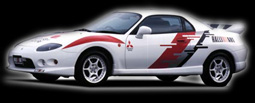 Special Edition Ralliart GP Version R
